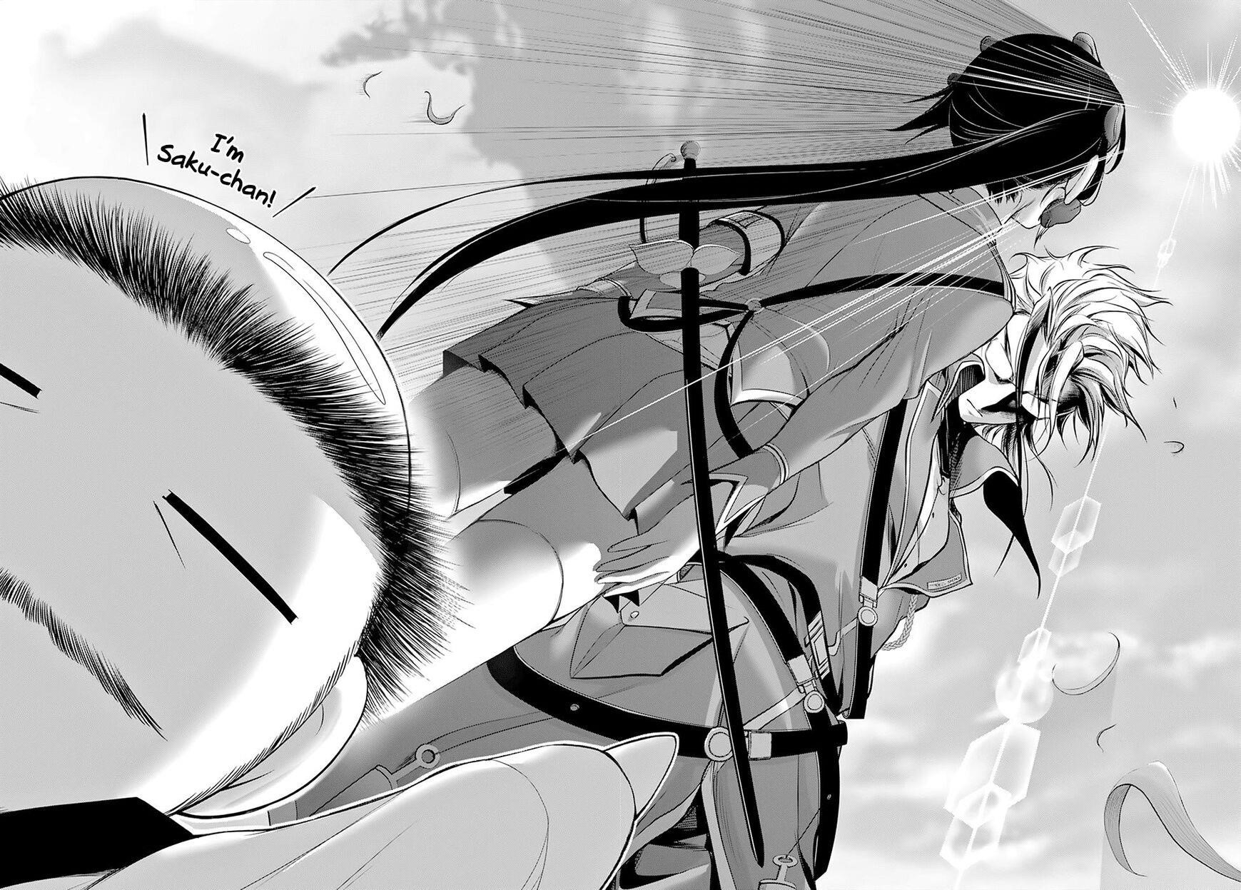 Plunderer Chapter 56 - Page 16