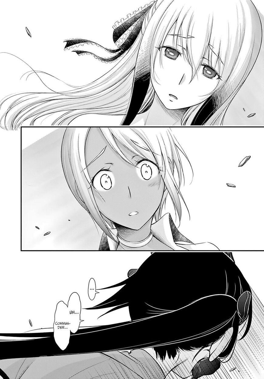 Plunderer Chapter 56 - Page 17