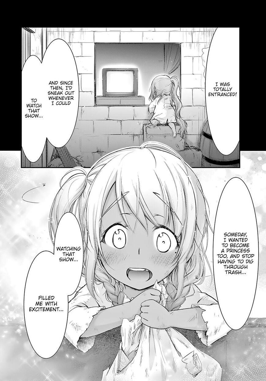 Plunderer Chapter 56 - Page 23