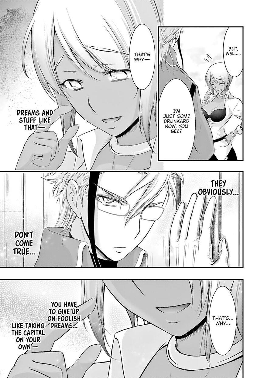 Plunderer Chapter 56 - Page 24