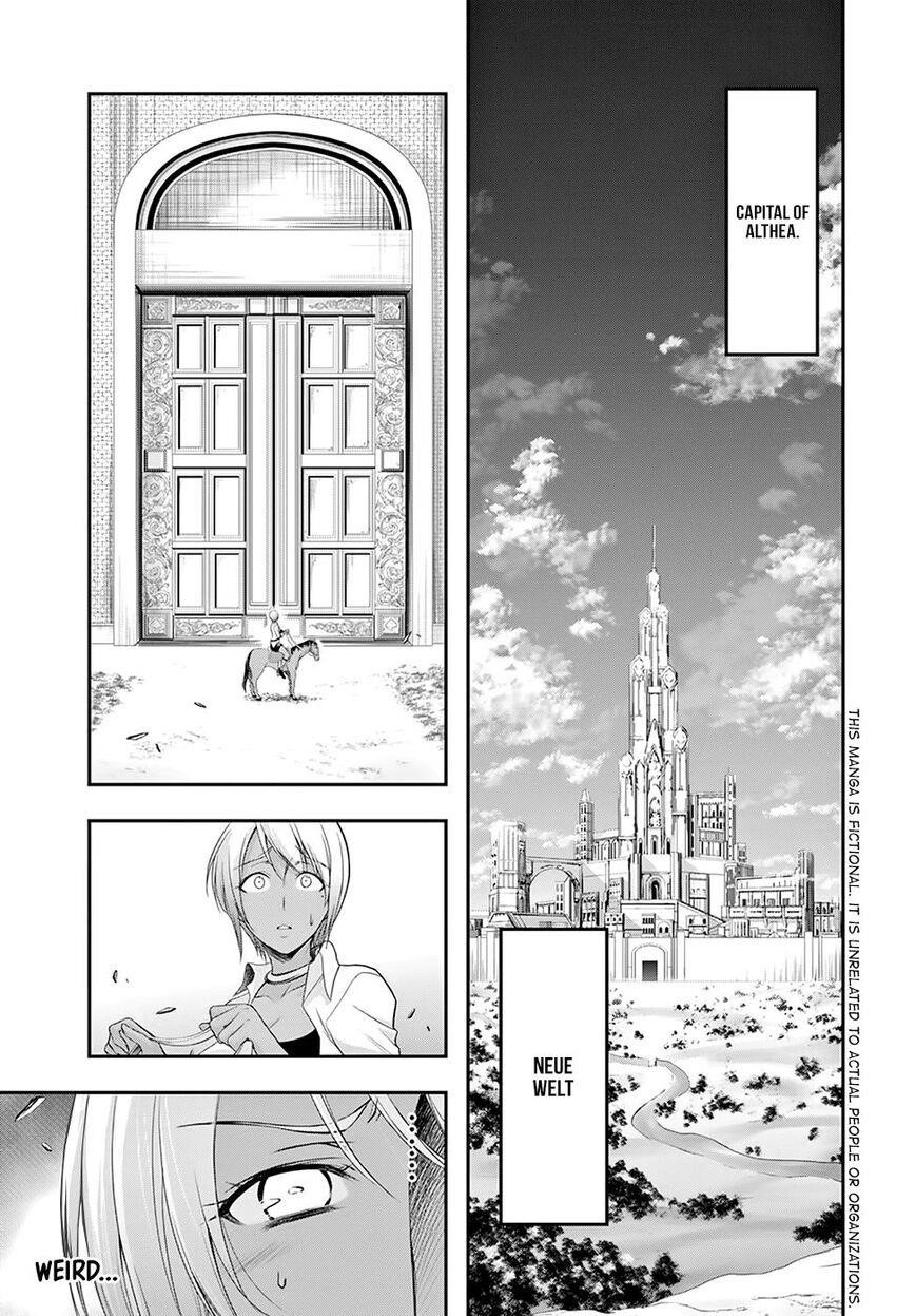 Plunderer Chapter 56 - Page 3