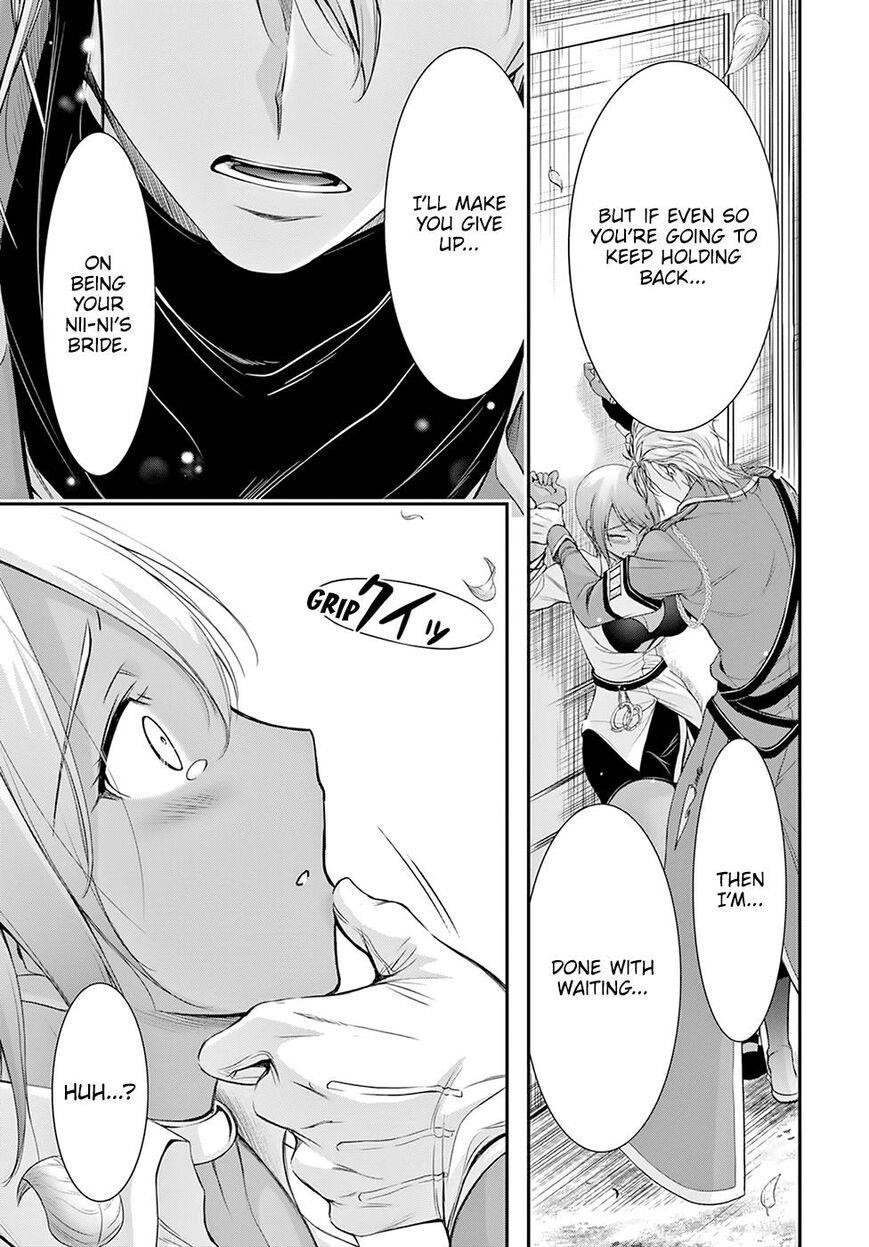 Plunderer Chapter 56 - Page 31