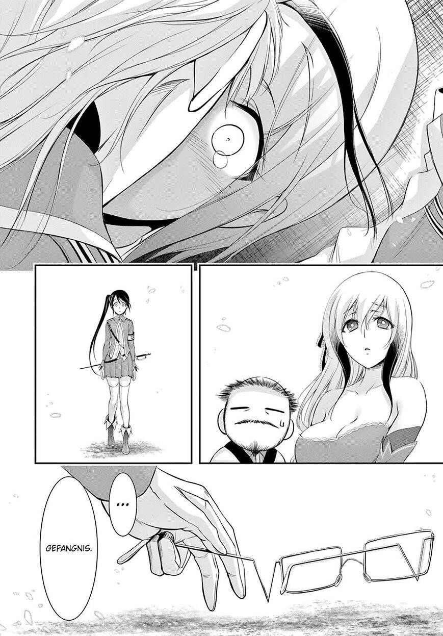 Plunderer Chapter 56 - Page 33