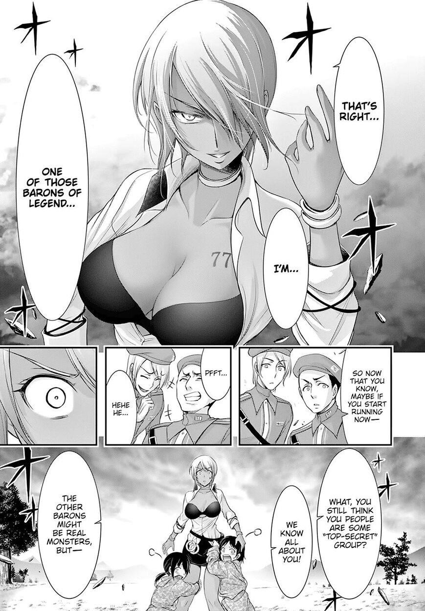 Plunderer Chapter 56 - Page 7