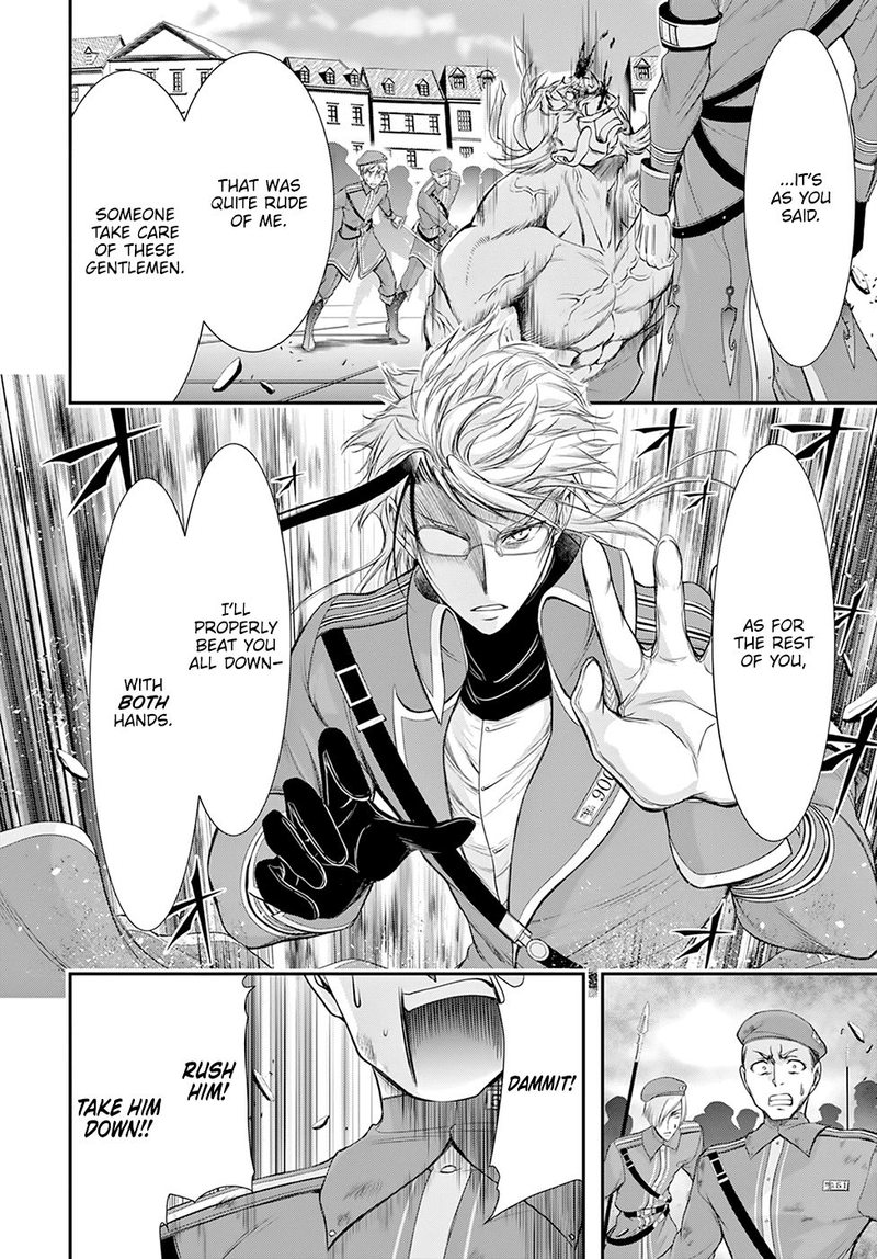 Plunderer Chapter 57 - Page 13