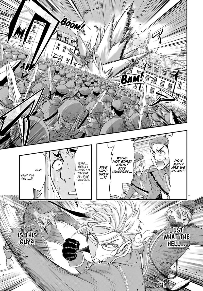 Plunderer Chapter 57 - Page 14