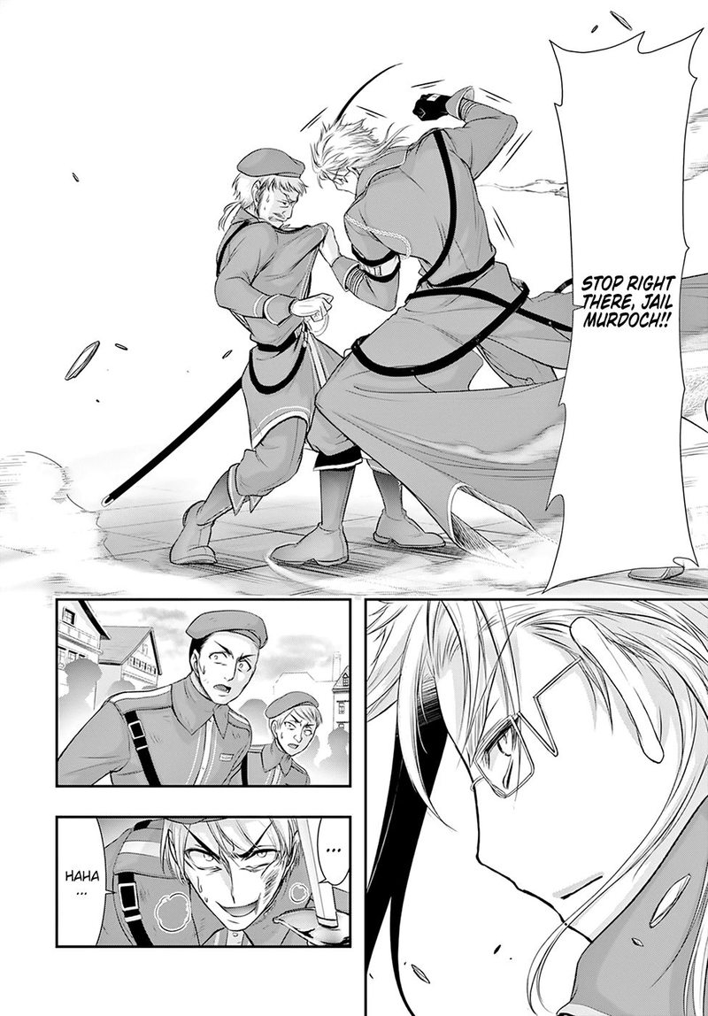 Plunderer Chapter 57 - Page 15