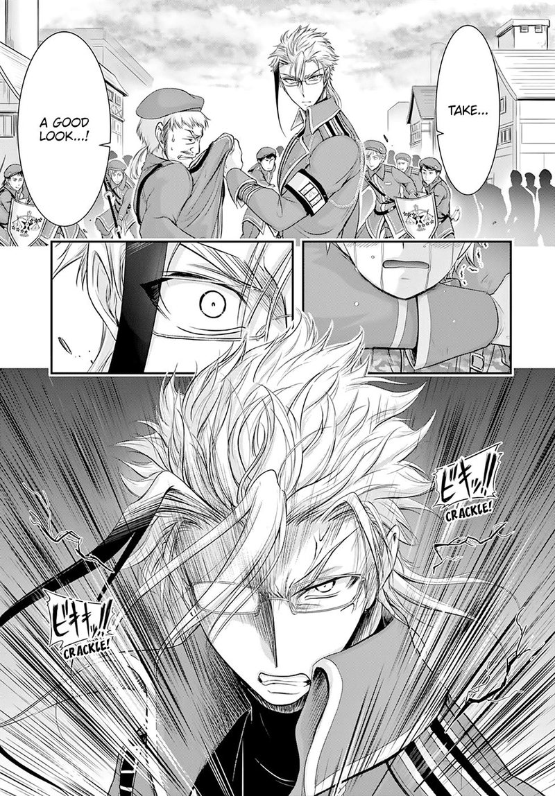 Plunderer Chapter 57 - Page 16