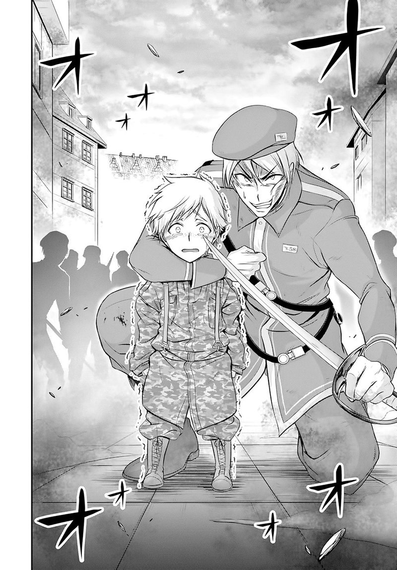 Plunderer Chapter 57 - Page 17