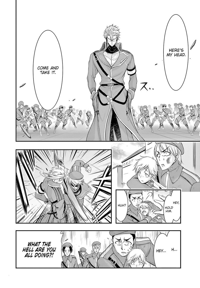 Plunderer Chapter 57 - Page 22