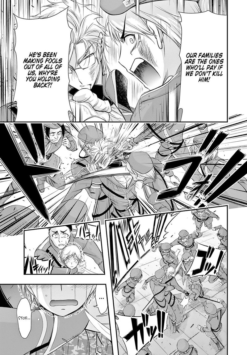 Plunderer Chapter 57 - Page 23