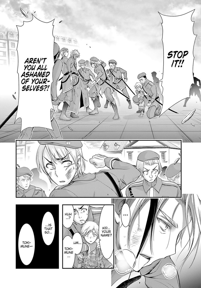 Plunderer Chapter 57 - Page 24