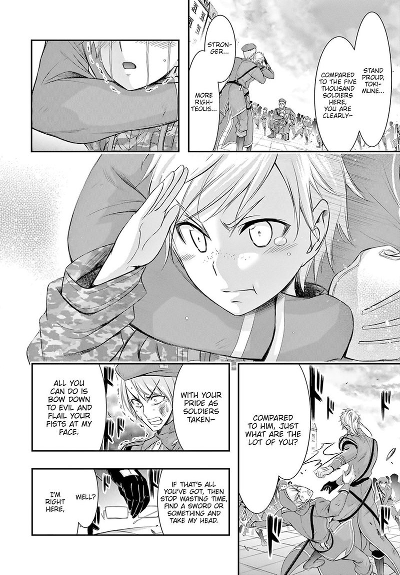 Plunderer Chapter 57 - Page 26