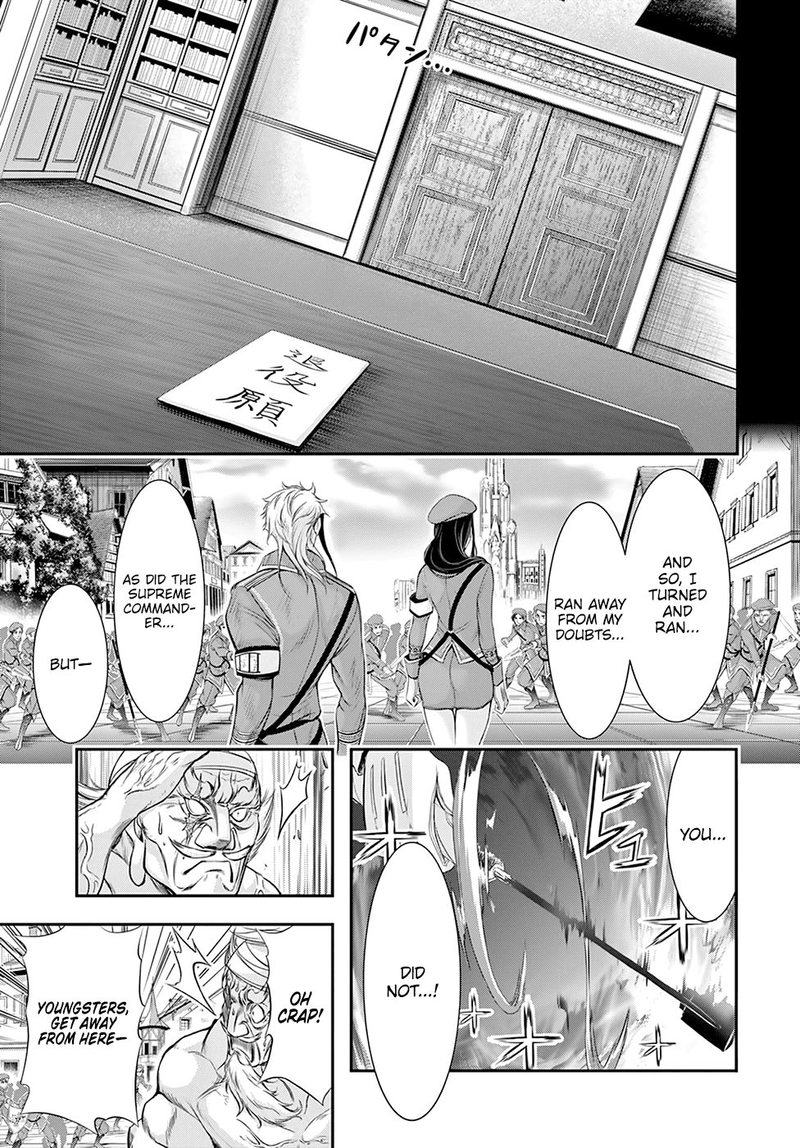 Plunderer Chapter 57 - Page 36