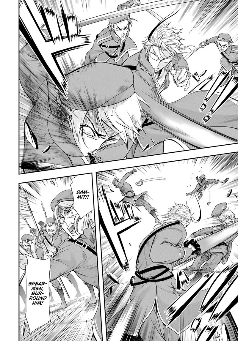 Plunderer Chapter 57 - Page 4