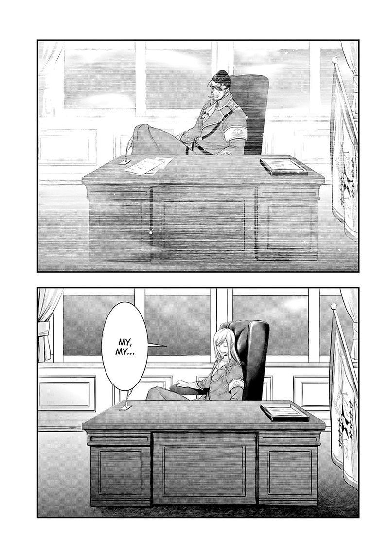 Plunderer Chapter 57 - Page 41