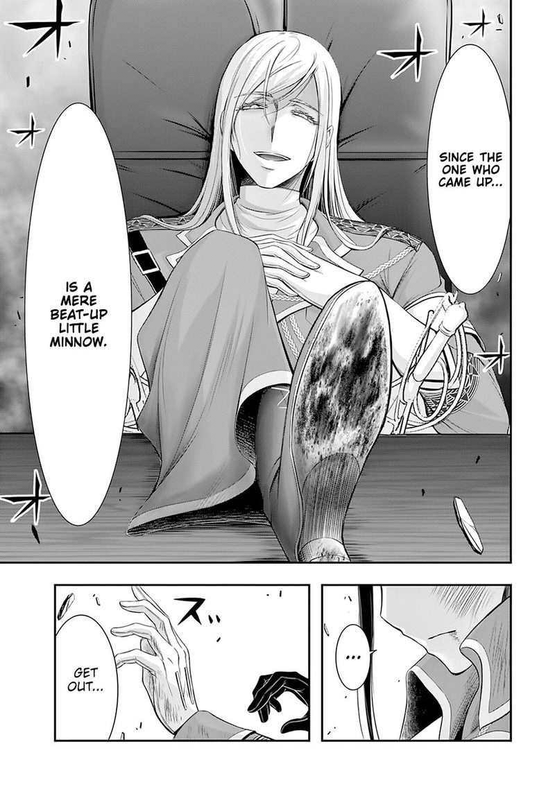 Plunderer Chapter 57 - Page 43