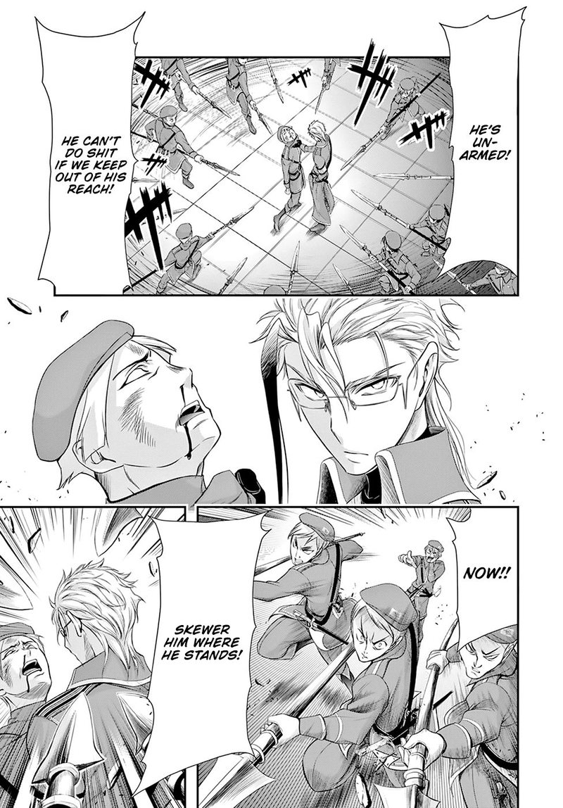 Plunderer Chapter 57 - Page 5