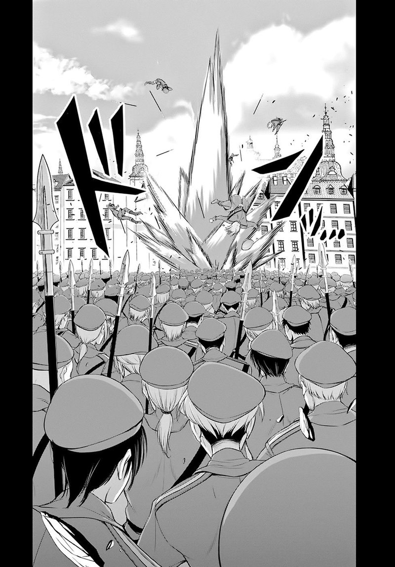 Plunderer Chapter 57 - Page 6