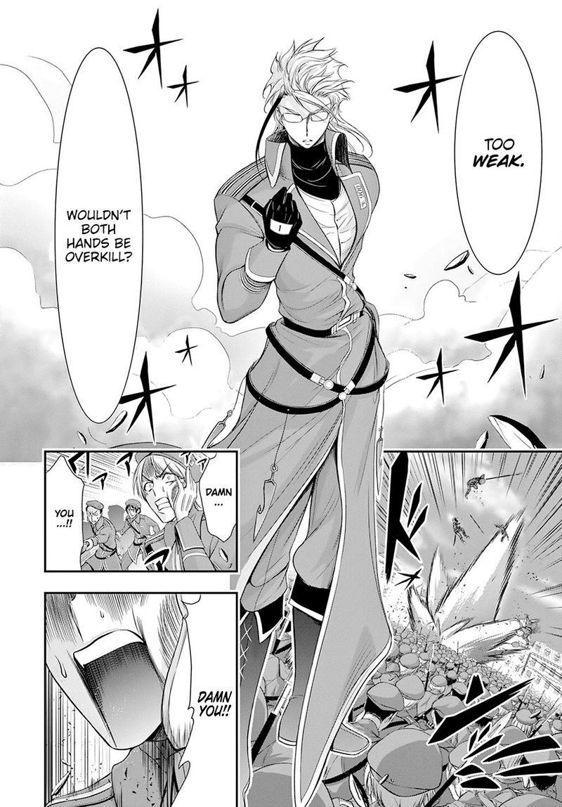 Plunderer Chapter 57 - Page 8