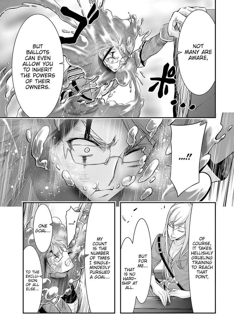 Plunderer Chapter 58 - Page 19