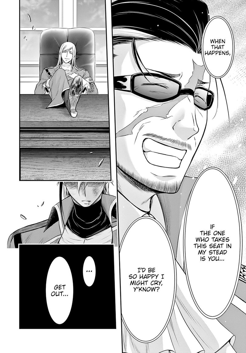 Plunderer Chapter 58 - Page 2