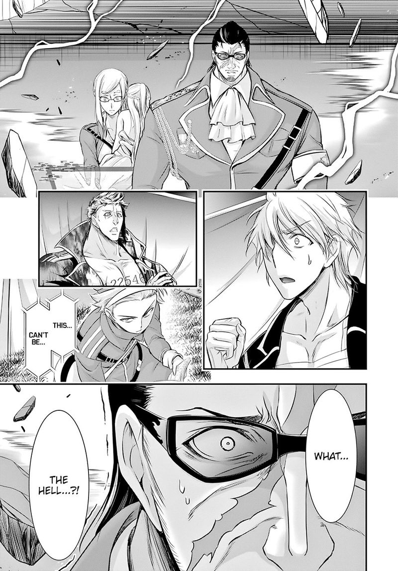 Plunderer Chapter 59 - Page 12