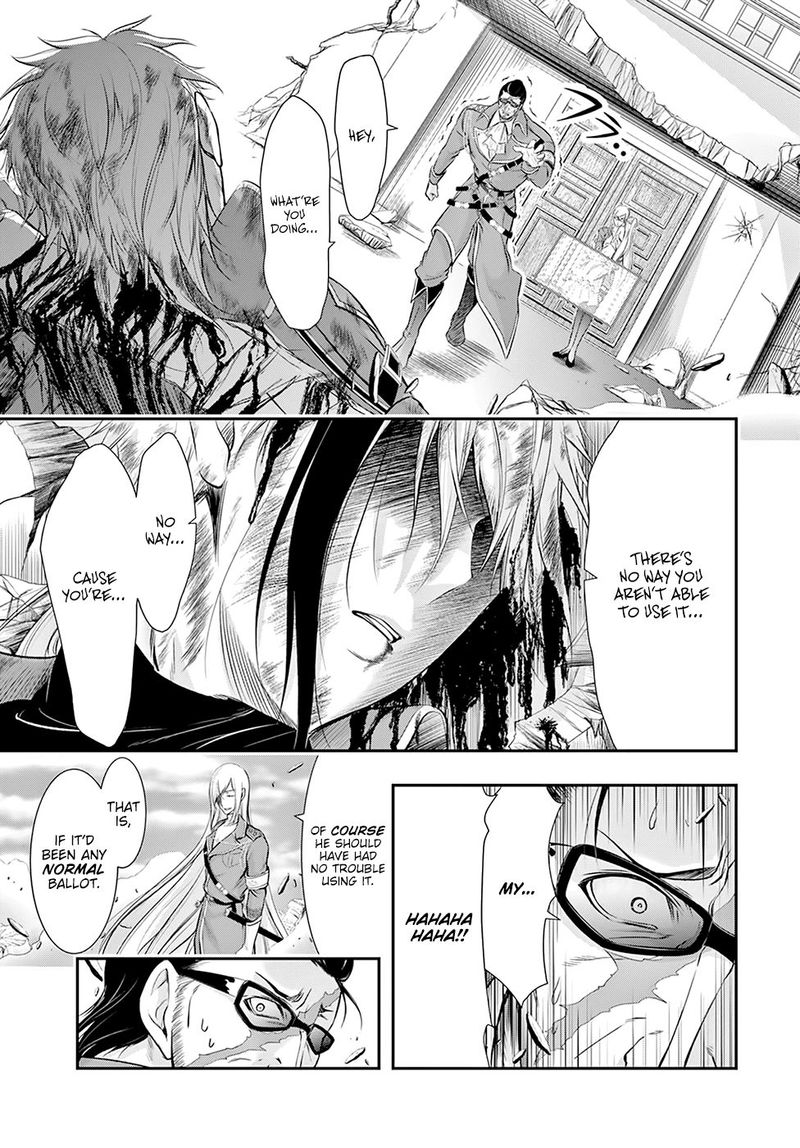 Plunderer Chapter 59 - Page 14