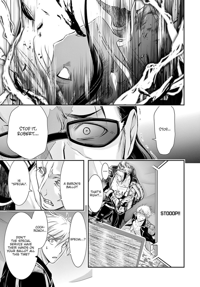 Plunderer Chapter 59 - Page 16