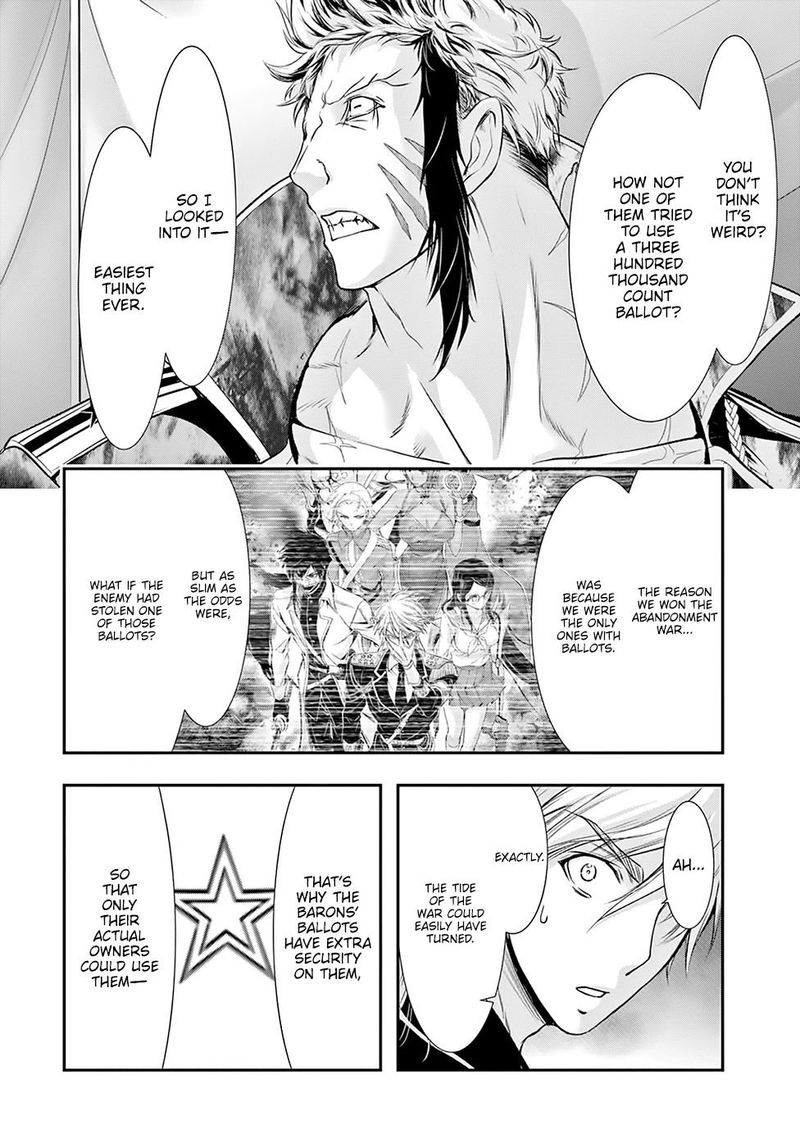 Plunderer Chapter 59 - Page 17