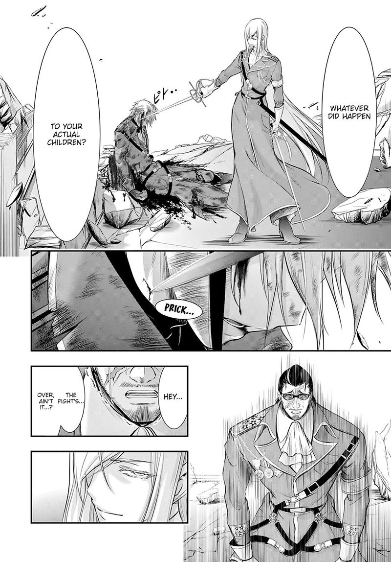 Plunderer Chapter 59 - Page 19