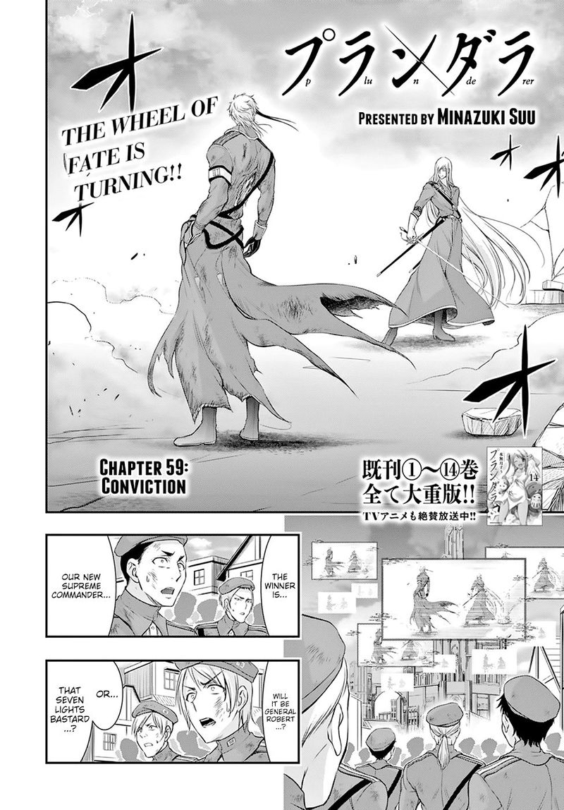 Plunderer Chapter 59 - Page 2