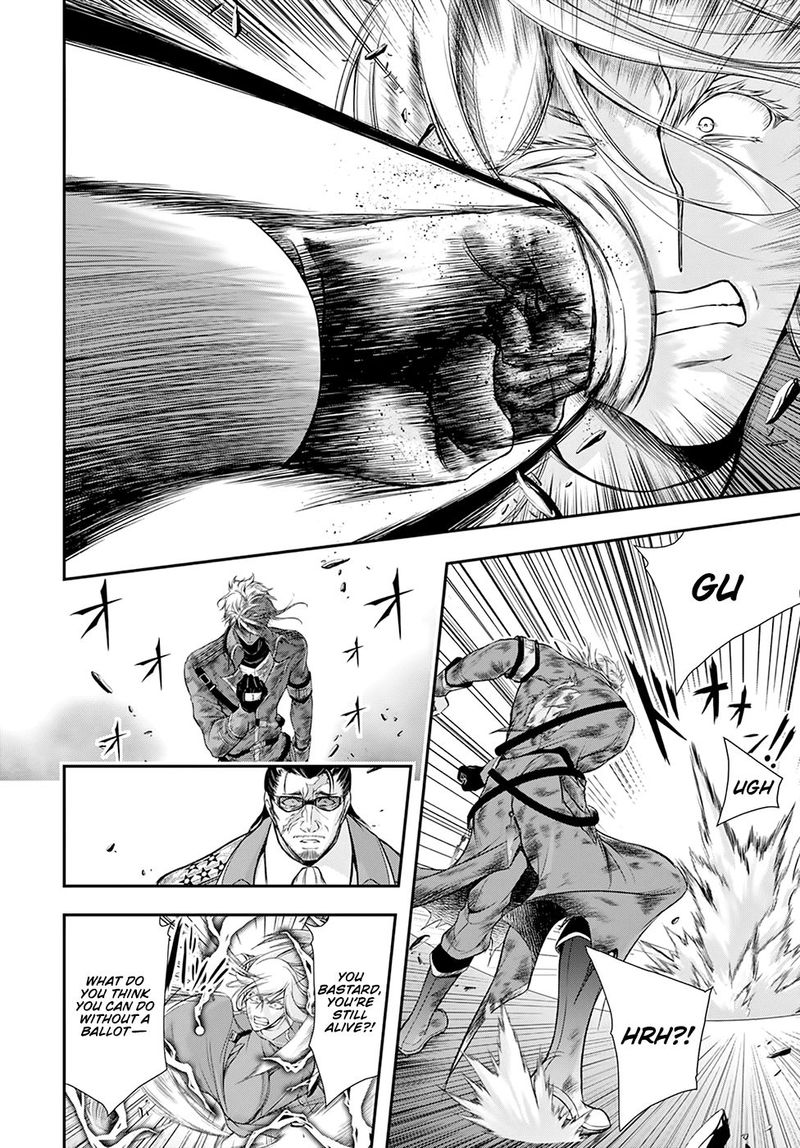 Plunderer Chapter 59 - Page 22