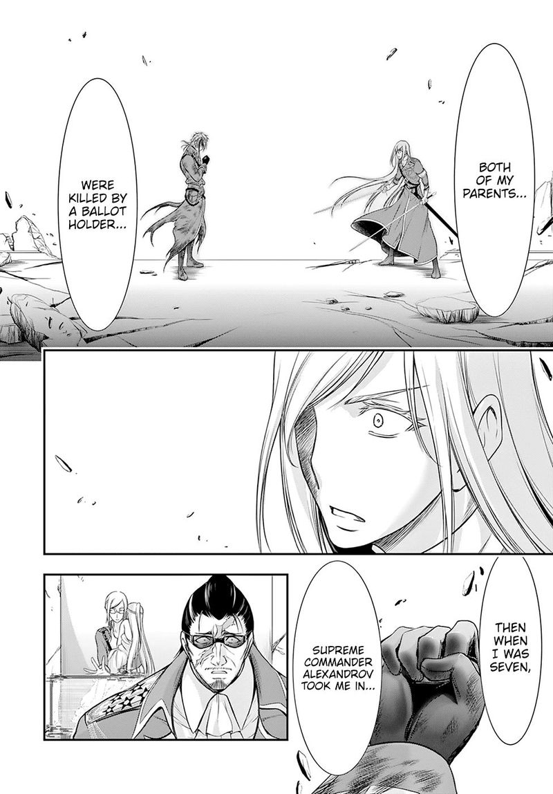 Plunderer Chapter 59 - Page 24