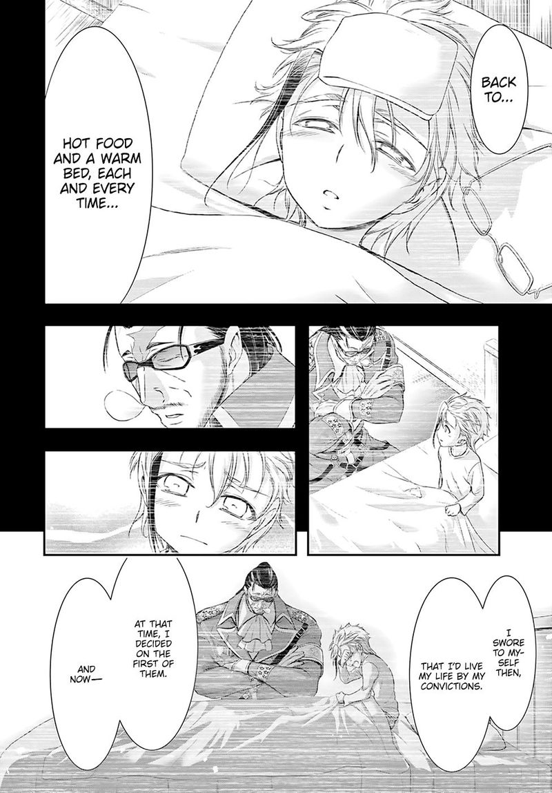 Plunderer Chapter 59 - Page 26