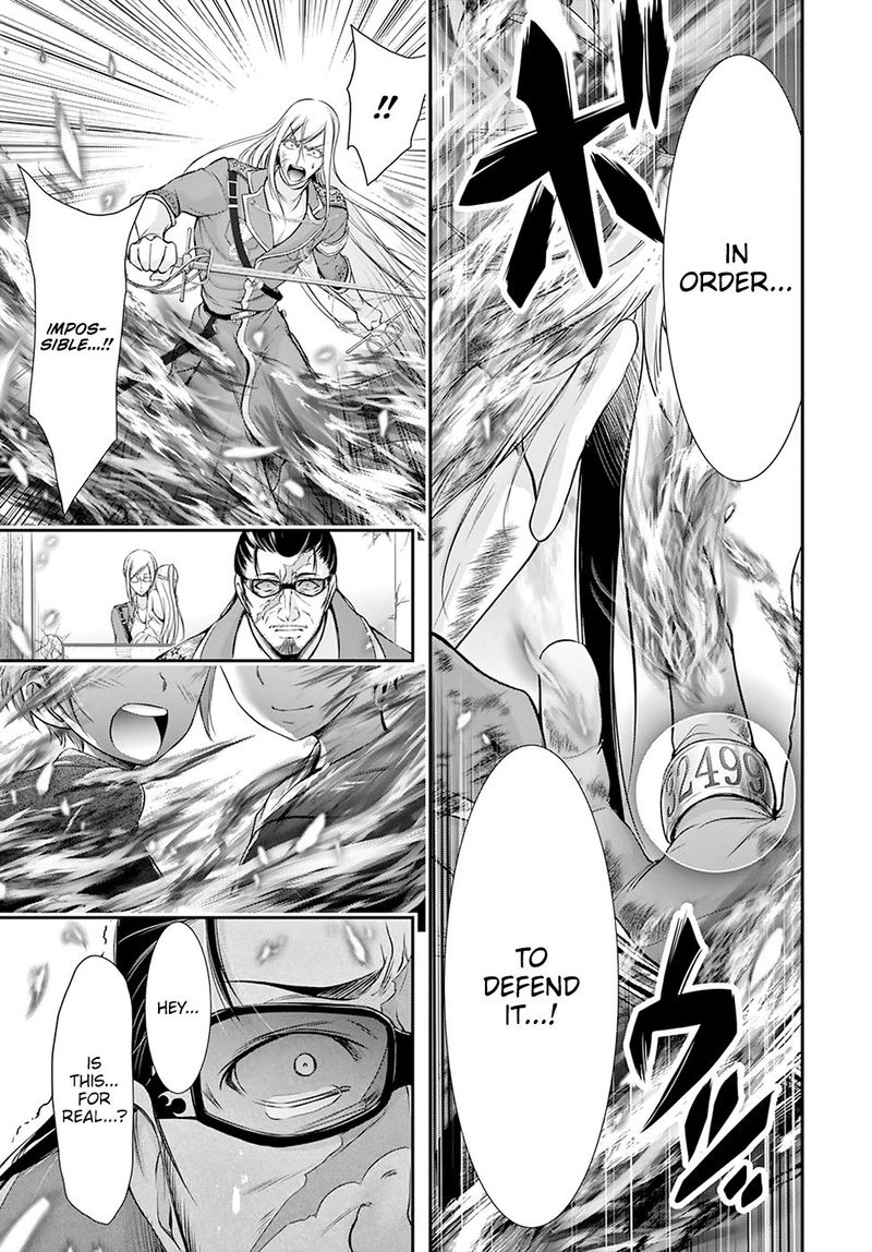 Plunderer Chapter 59 - Page 27