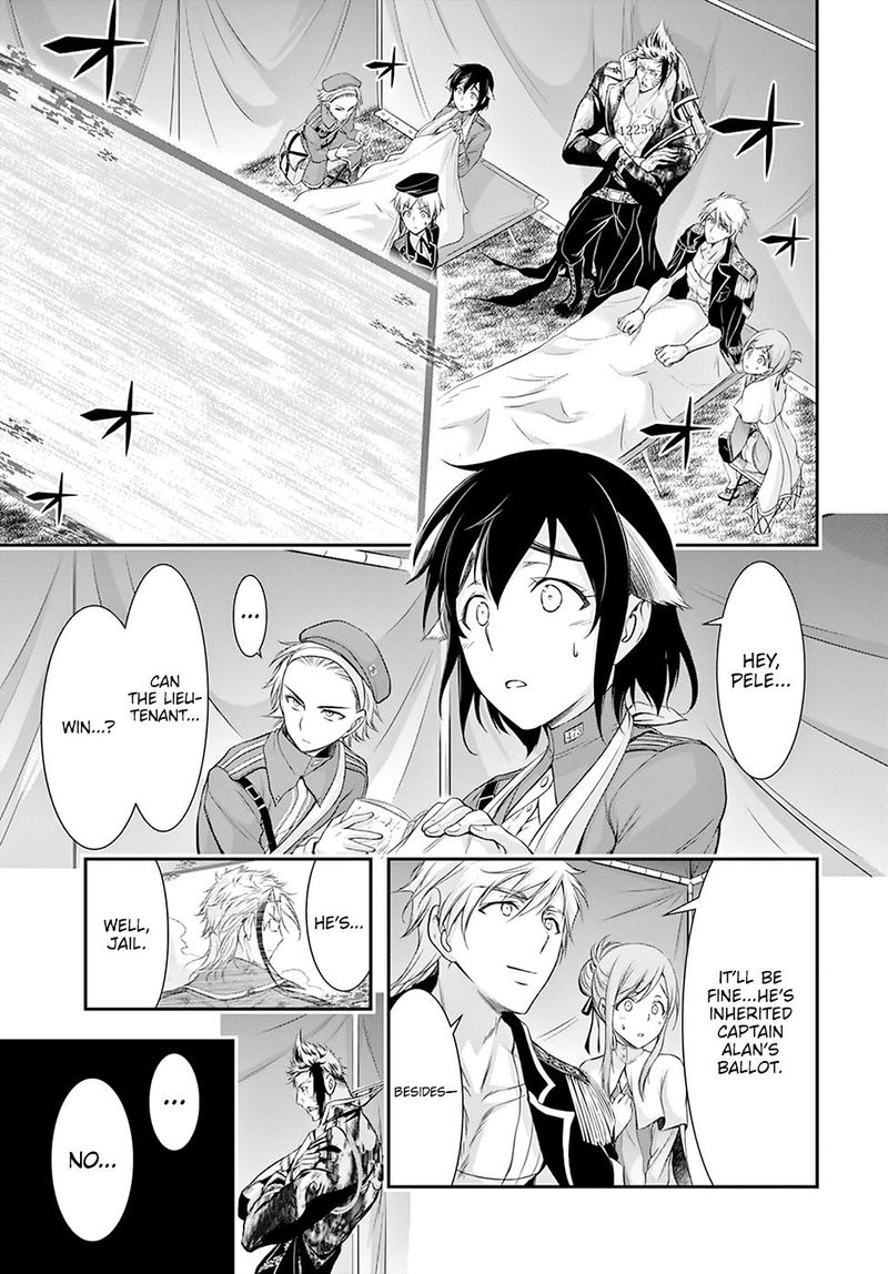 Plunderer Chapter 59 - Page 3