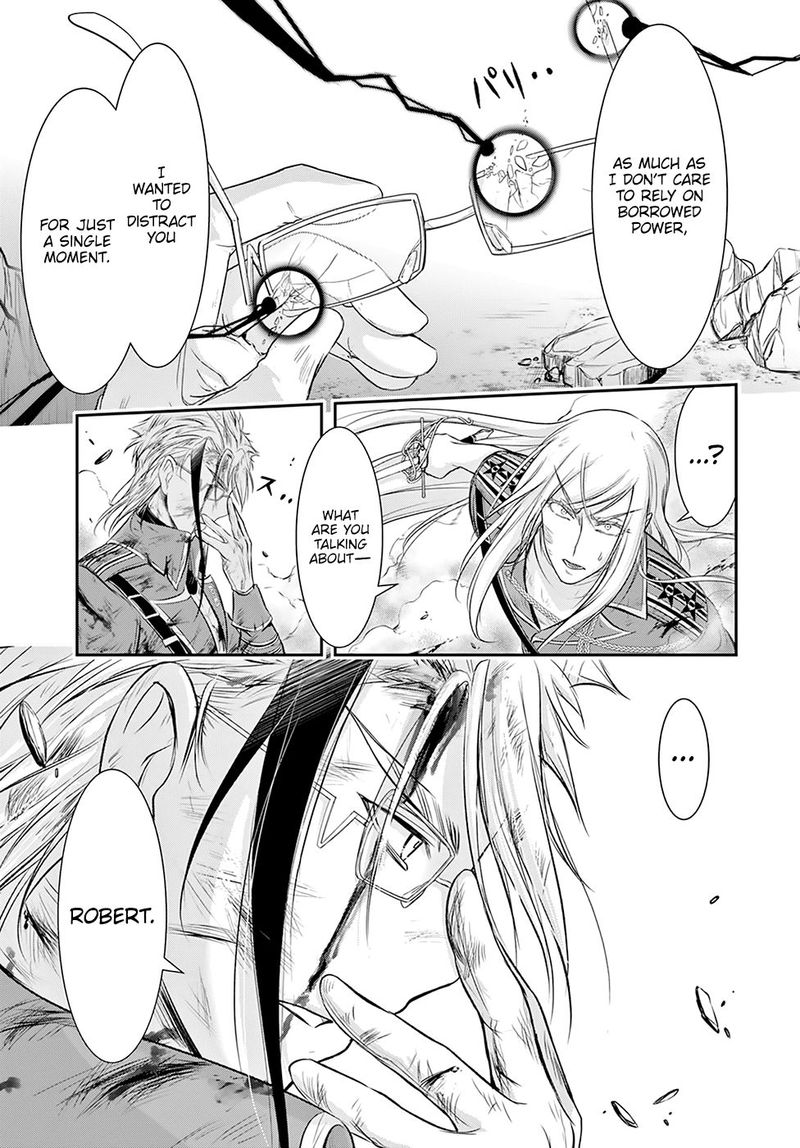 Plunderer Chapter 59 - Page 30