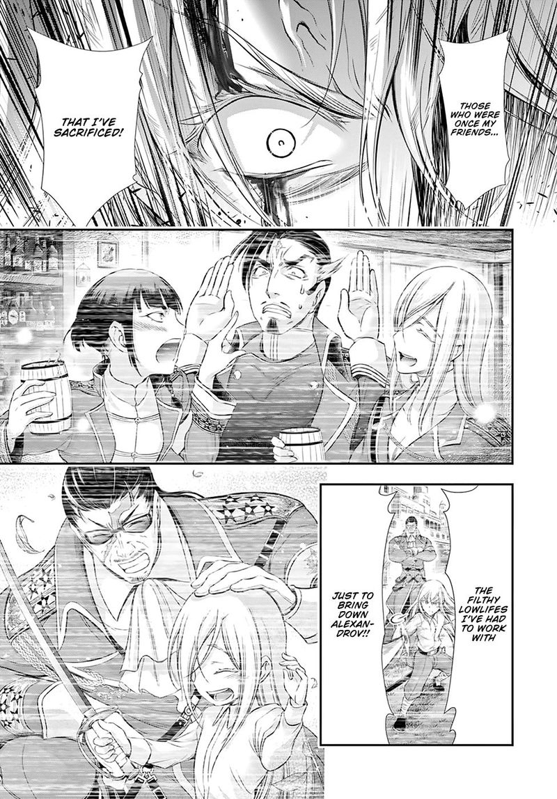 Plunderer Chapter 59 - Page 39