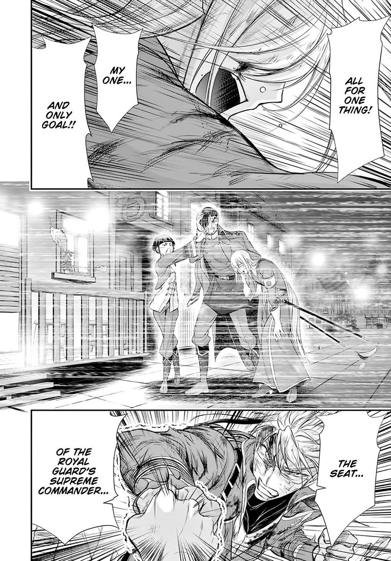 Plunderer Chapter 59 - Page 40