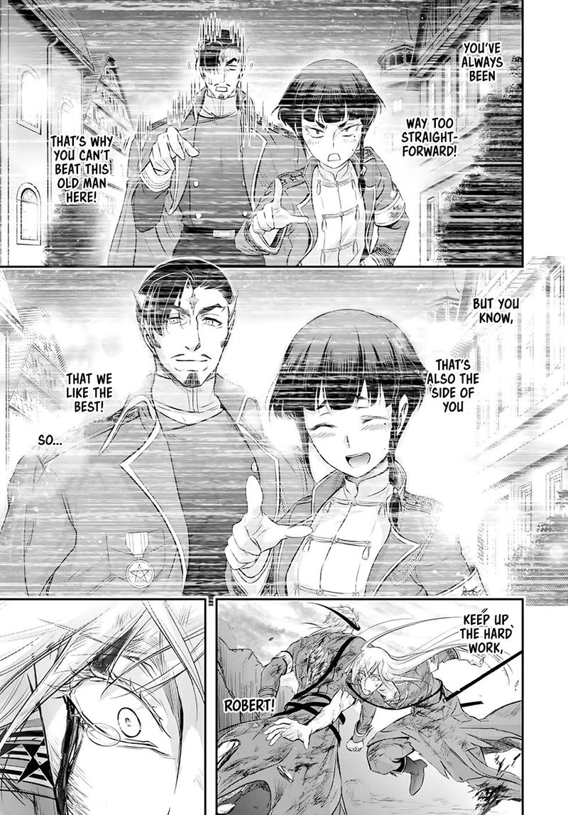 Plunderer Chapter 59 - Page 43