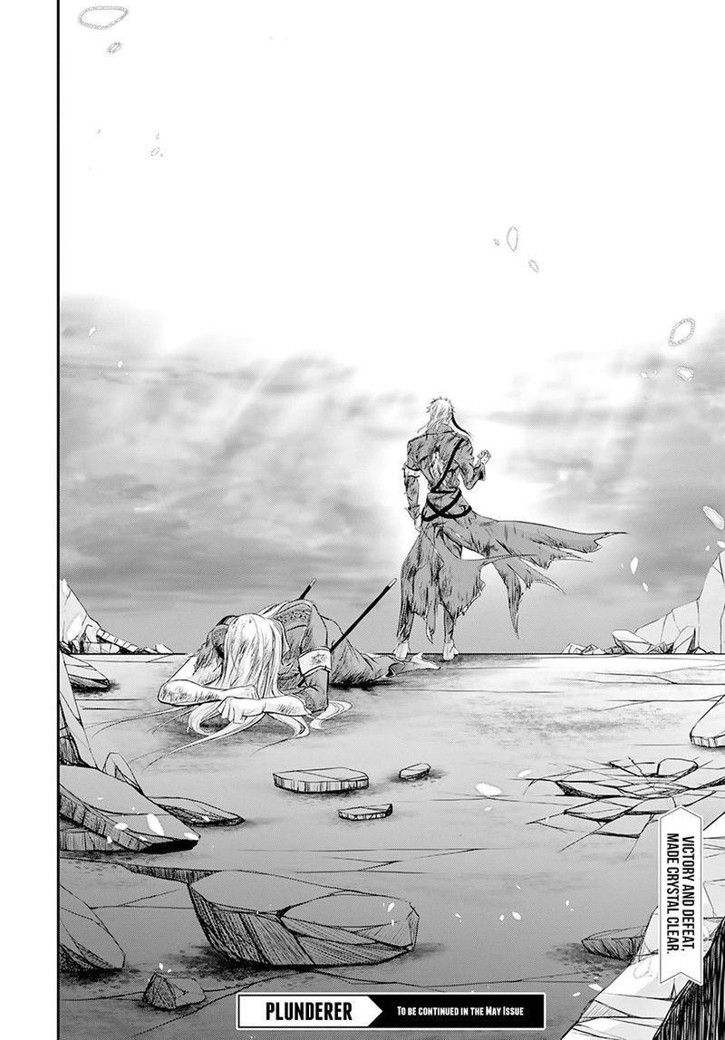 Plunderer Chapter 59 - Page 44