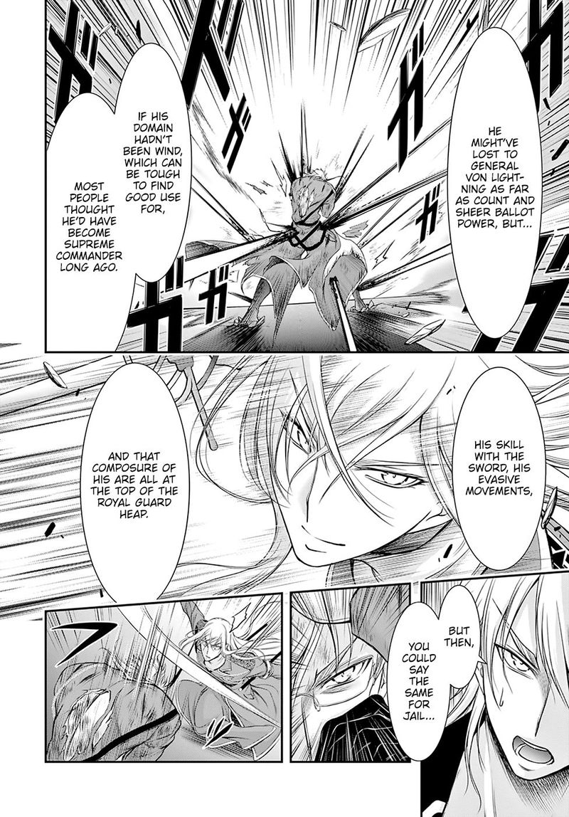 Plunderer Chapter 59 - Page 5