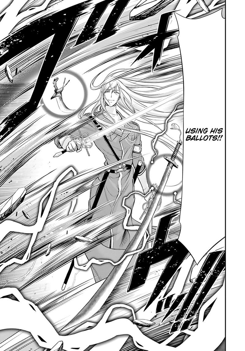 Plunderer Chapter 59 - Page 8