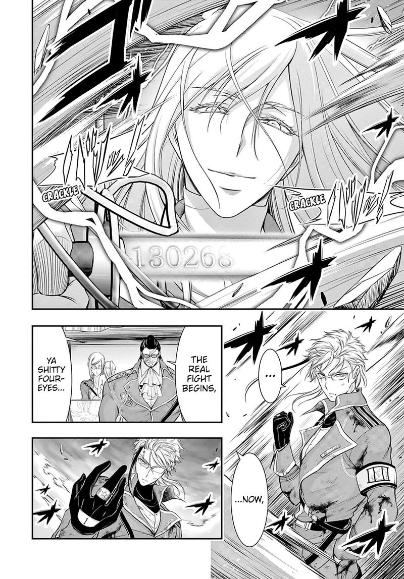 Plunderer Chapter 59 - Page 9