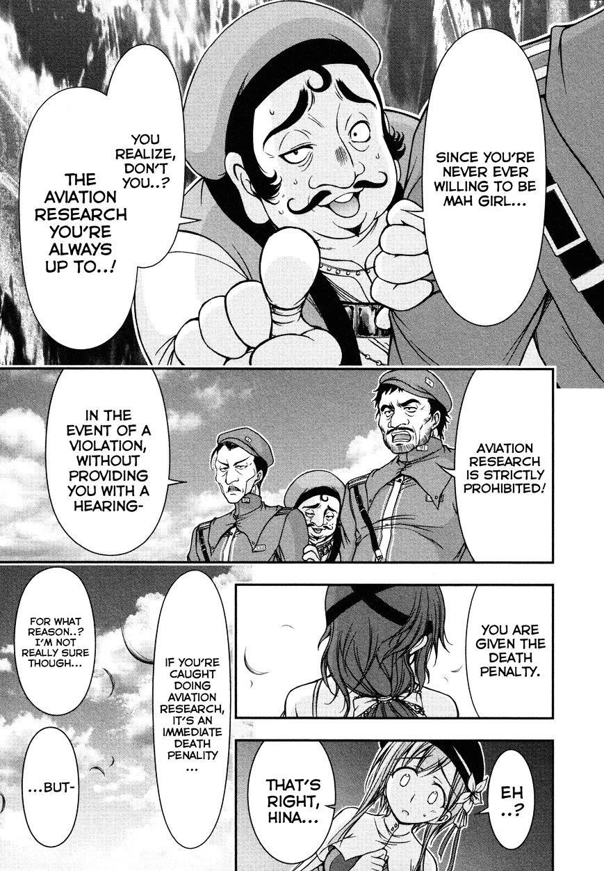 Plunderer Chapter 6 - Page 27