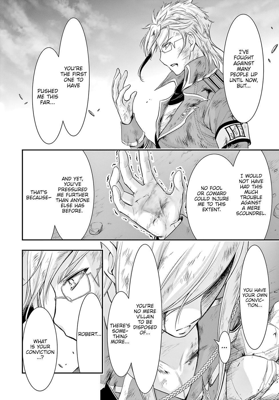 Plunderer Chapter 60 - Page 13