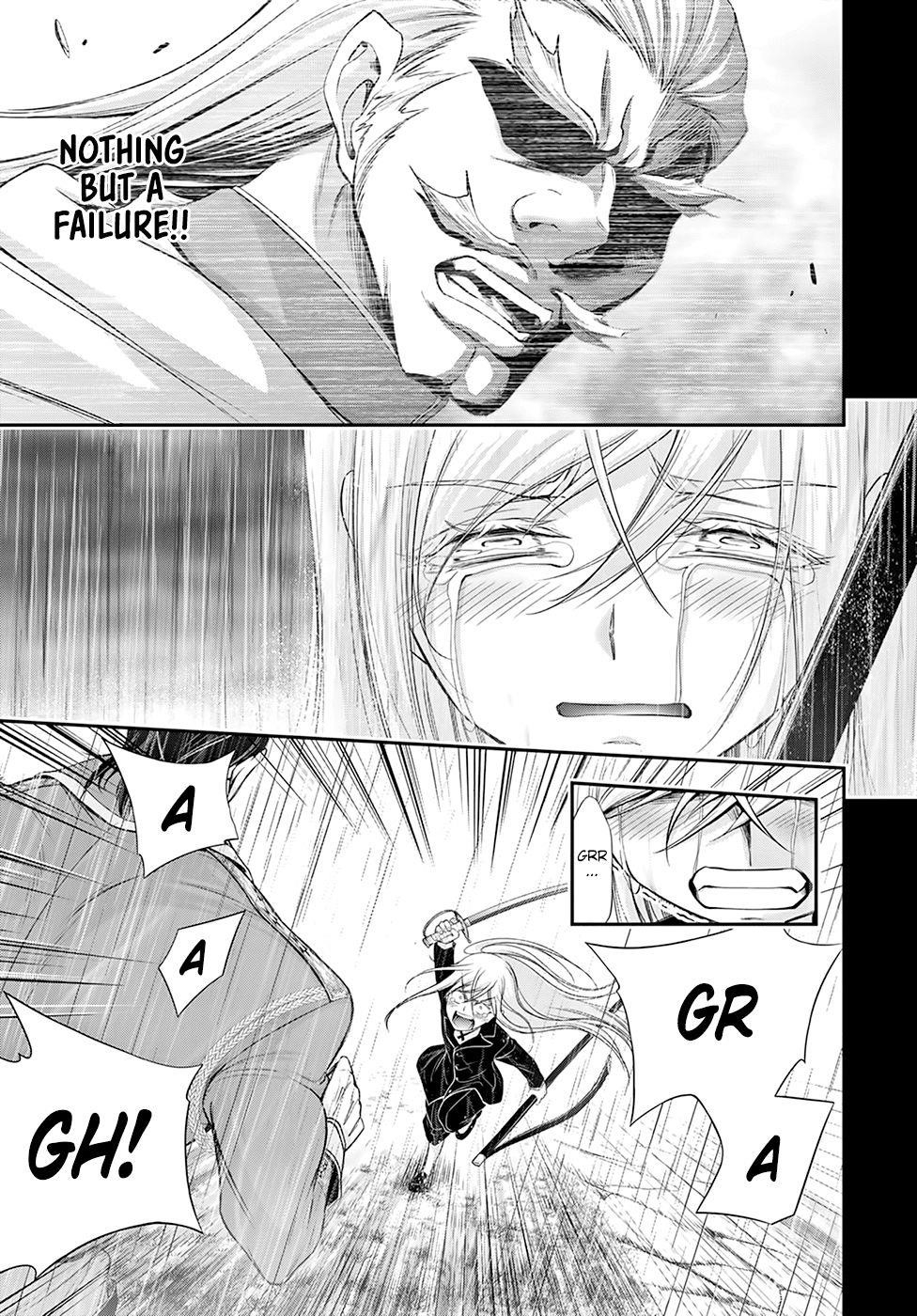 Plunderer Chapter 60 - Page 22