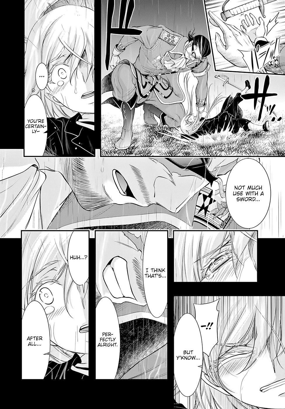 Plunderer Chapter 60 - Page 23