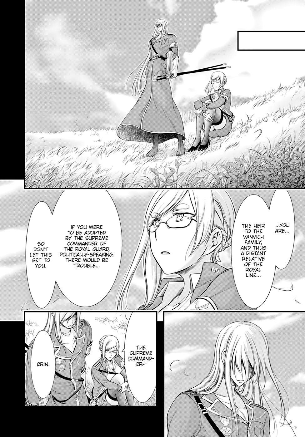 Plunderer Chapter 60 - Page 33